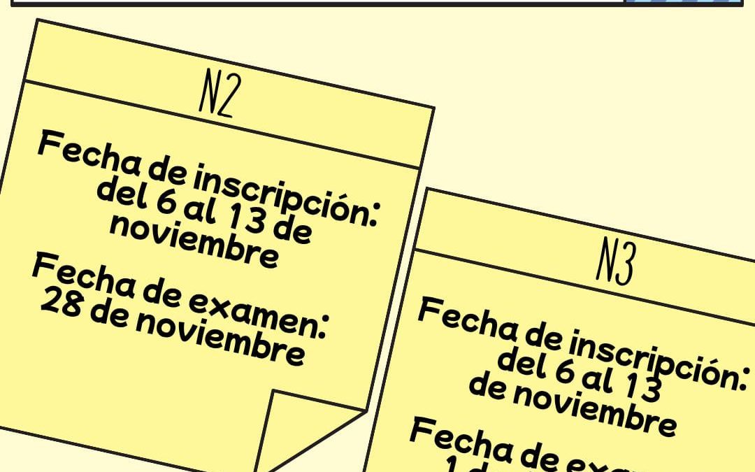 INSCRIPCIONES PARA LAS PRUEBAS LIBRES DE COMPETENCIAS CLAVE N-2 Y N-3